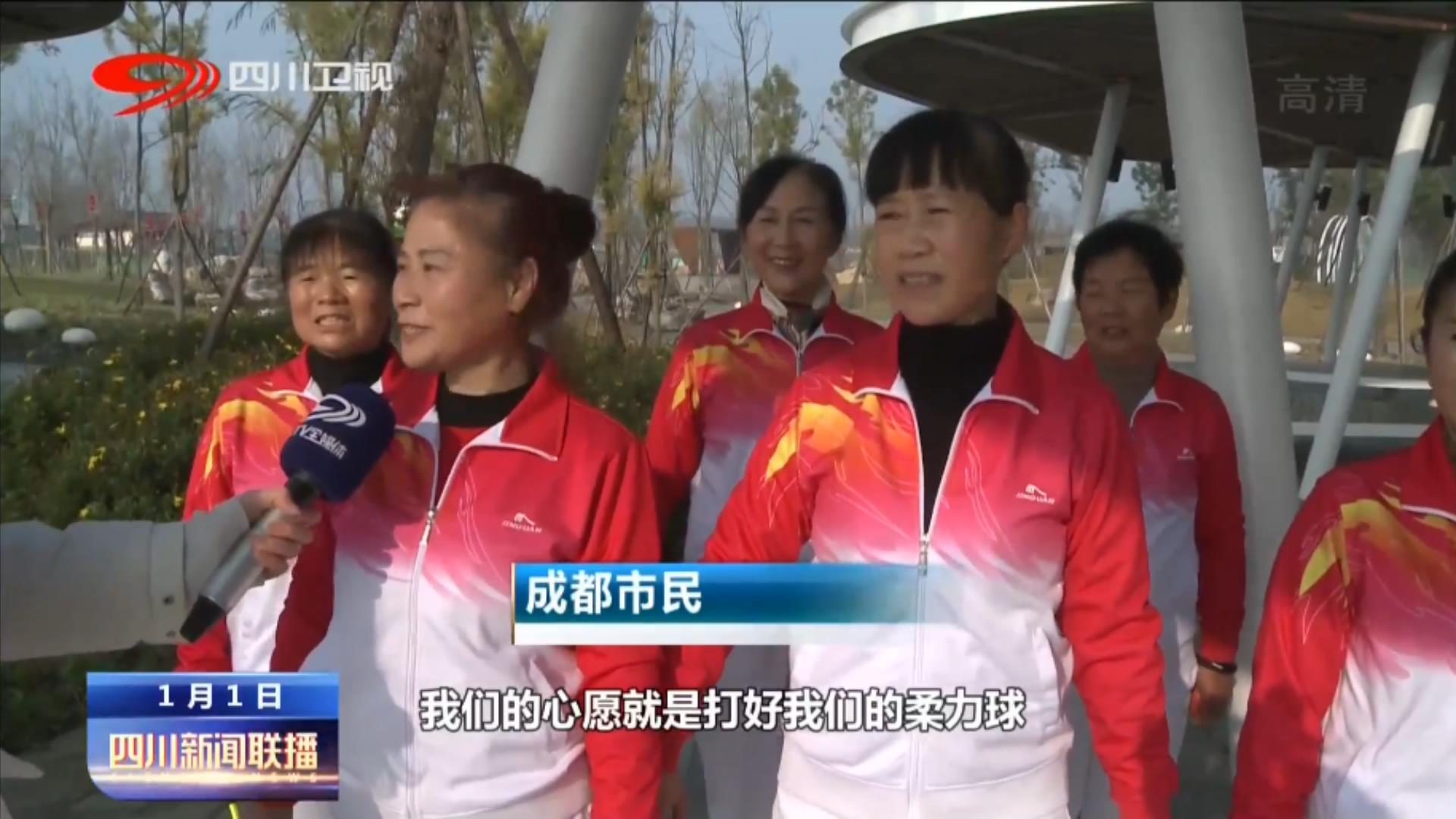 每日新闻联播简报,聚焦时事热点,洞悉全球动态,每日新闻联播简报,聚焦时事热点,全球动态一览无余