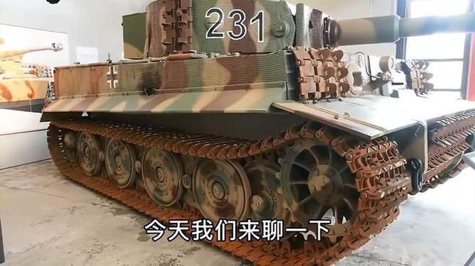 世界上最后的虎式，一段关于勇气与坚持的传奇，传奇虎式，勇气与坚持的绝唱故事
