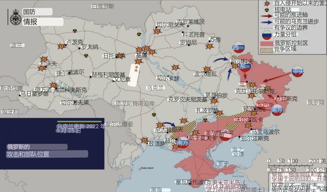 俄罗斯与乌克兰的最新局势图文分析，俄罗斯与乌克兰局势最新图文解析