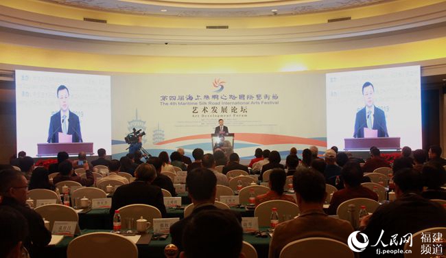 泉州论坛，地方文化的网络交流平台，泉州论坛，地方文化的网络沟通桥梁