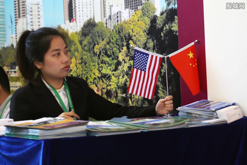 中美最新重要消息今天新闻全面解读,中美最新重要消息全面解读,今日新闻深度剖析