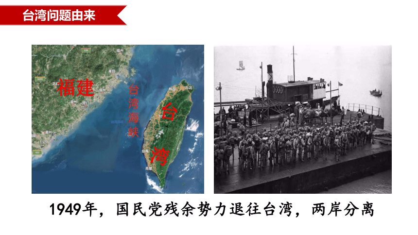 坚定信念，迈向2023年祖国统一，坚定信念，共赴祖国统一的2023年