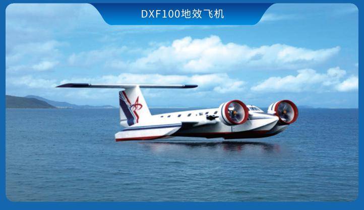 空警2000，中国航空工业研究所的杰出代表，空警2000，中国航空工业研究所的杰出成就典范