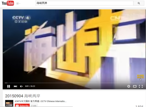 深度解读与体验
