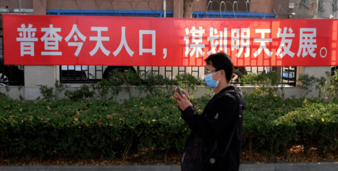 新奥门今晚开奖结果查询