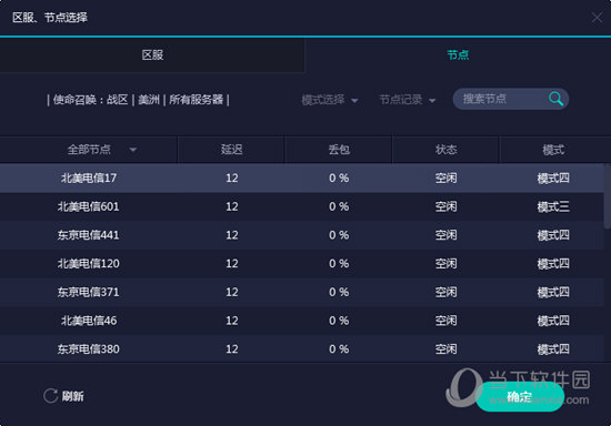 澳门六香彩的开奖结果，今日之幸运揭晓，澳门六香彩今日开奖结果揭晓，幸运儿揭晓