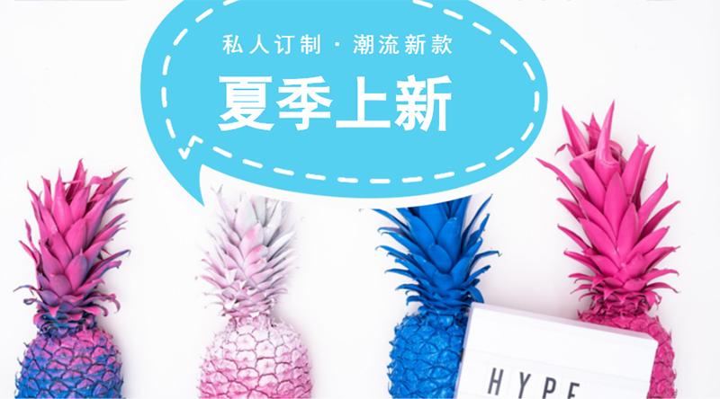 最新消息公众号封面图的设计与吸引力提升策略，最新消息公众号封面设计秘籍与吸引力提升策略