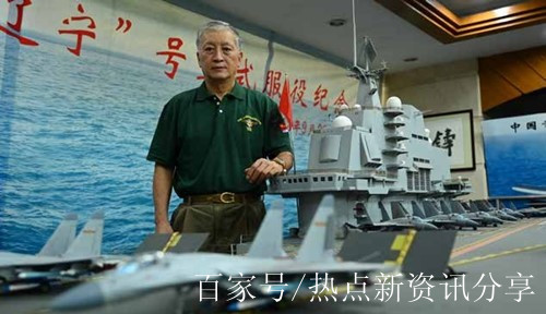 徐增平购买航母与国家安排的关系探究,徐增平购买航母背后的国家安排探究