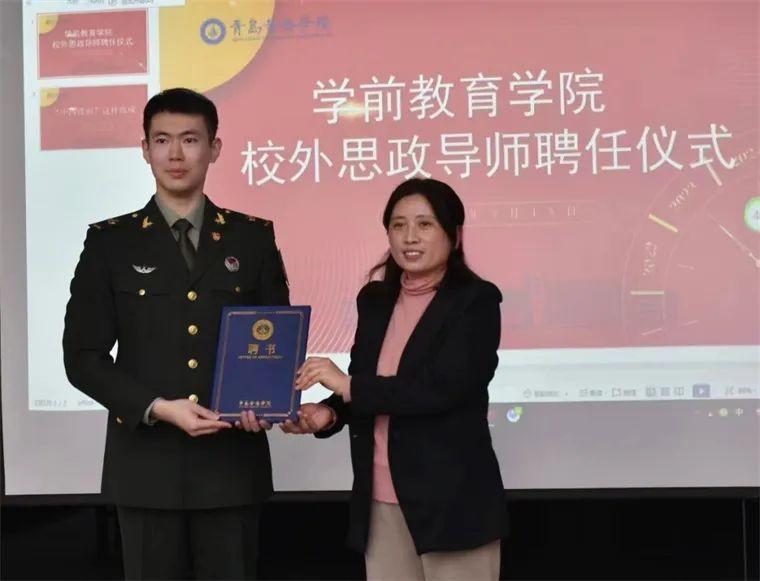 刘金城与三军仪仗队的荣耀瞬间,一幅图片背后的故事,刘金城与三军仪仗队的荣耀时刻,图片背后的故事