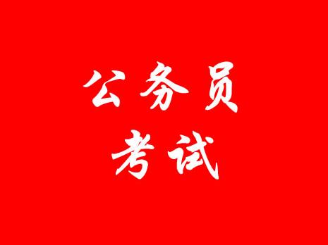 2023年10月国内国际时事新闻综述,2023年10月国内外时事新闻综述