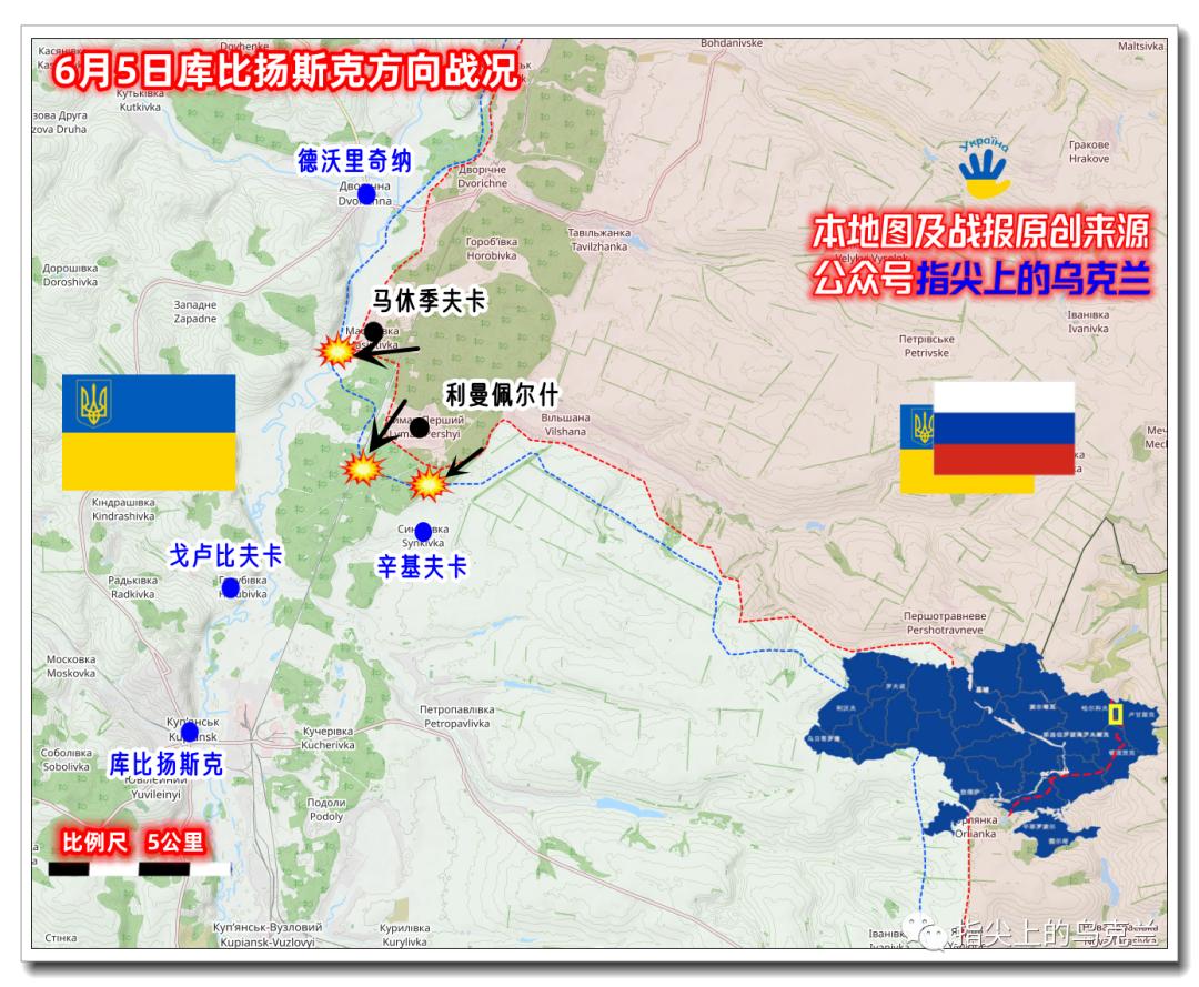 俄乌战况最新观察,局势进展与全球影响分析,俄乌战况最新观察,局势进展及全球影响深度解析