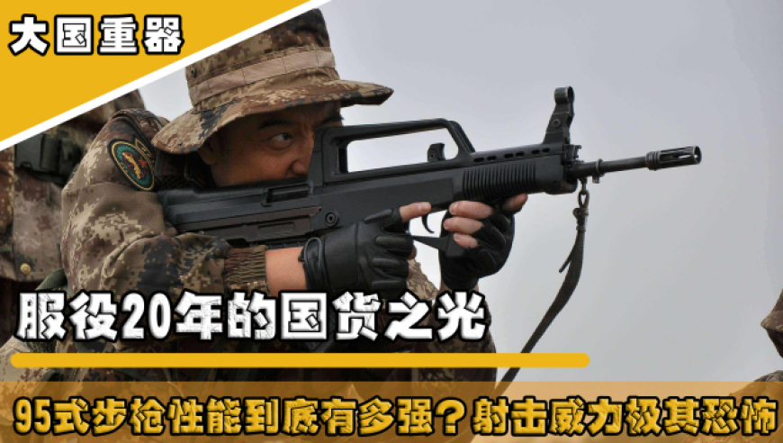 99A与M1A2数据对比,探究两款主战坦克的性能差异,探究99A与M1A2主战坦克性能差异,数据对比解析