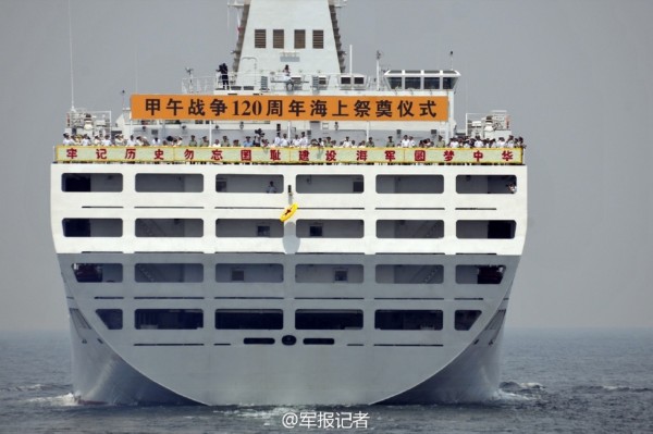 山西大同海军所属舰队深度解析，山西大同海军舰队深度剖析