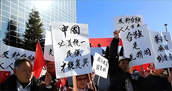美国力阻两岸和平统一的背后逻辑与战略考量，美国阻挠两岸和平统一的背后逻辑与战略意图