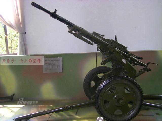 中国新型20毫米机关炮，技术革新与国防力量的体现，中国新型机关炮技术革新，国防力量的体现