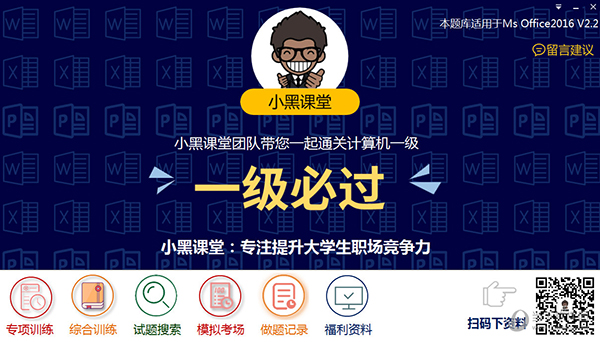澳门彩票的开奖记录与未来展望，聚焦2025年澳门六今晚的开奖历程，澳门彩票开奖历程揭秘，回顾过去，展望未来澳门六今晚的开奖记录与趋势分析至2025年