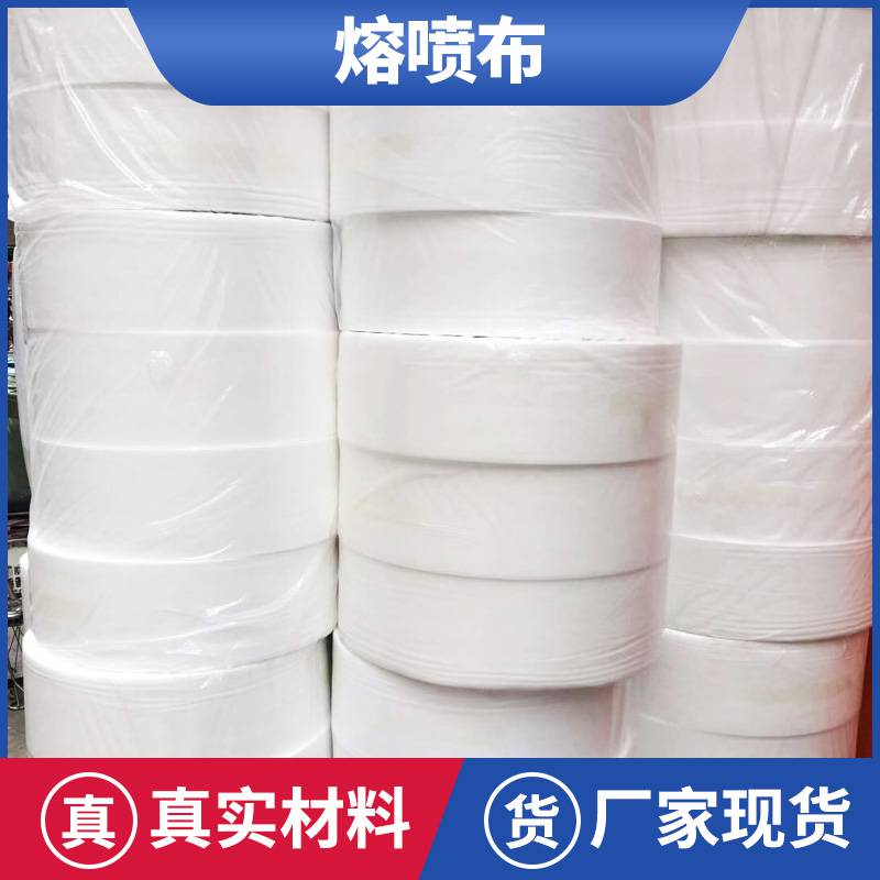 N95口罩熔喷布熔喷过滤级别的深度解析,N95口罩熔喷布熔喷过滤级别深度探讨