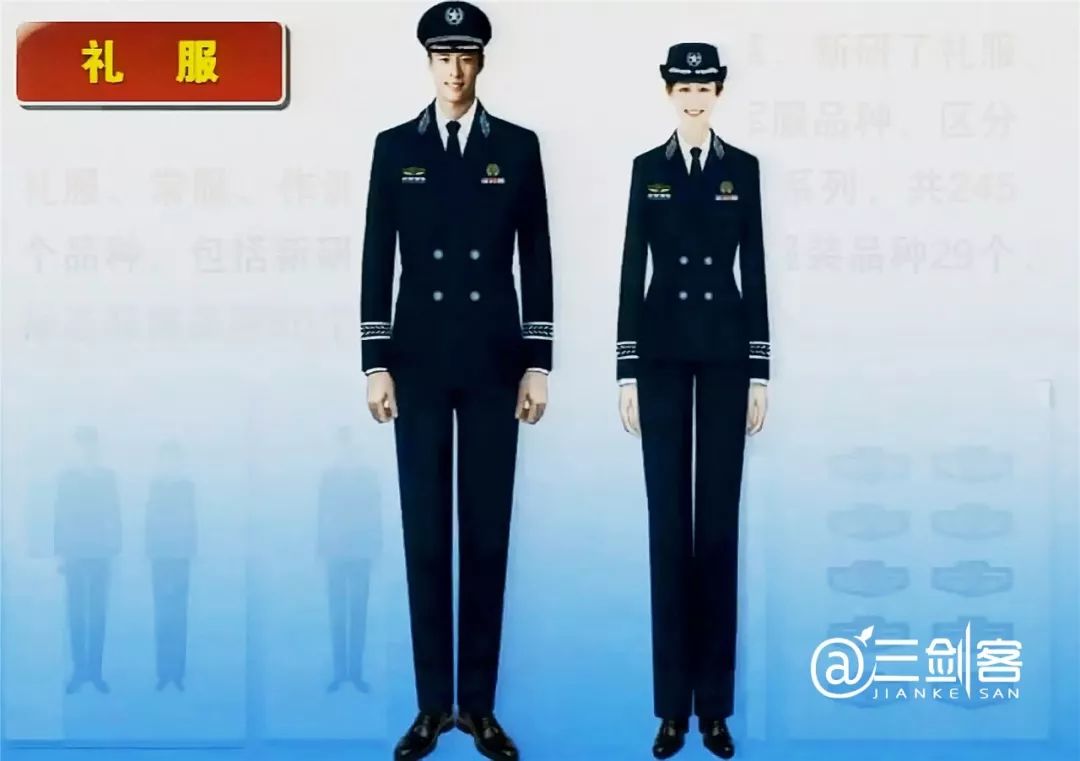 探索2020年武警服装，设计、特点与意义，探索2020年武警服装，设计特点与意义解析