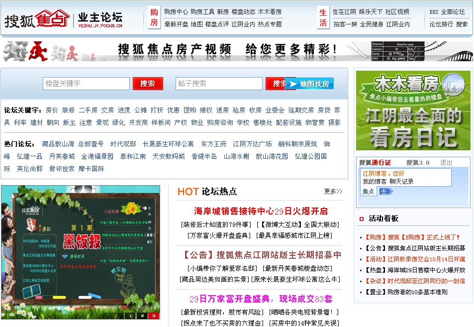 独家网，探索数字时代的独特视角与深度内容，独家网，数字时代的独特视角与深度内容探索