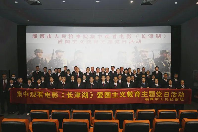 免费在线观看长津湖,电影的历史与情怀,免费在线观看长津湖,电影的历史背景与情怀回顾