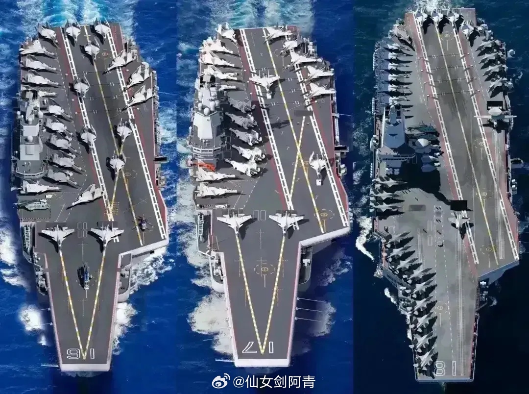 中国第三艘航母的排水量揭秘，强大实力的象征，中国第三艘航母排水量揭秘，强大实力的彰显