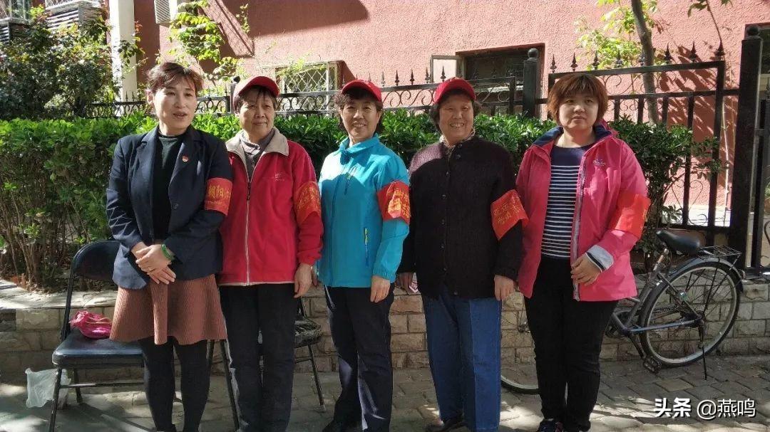 刚刚北京发生的重大事件，探寻城市新动向，北京最新重大事件揭秘，城市新动向探索