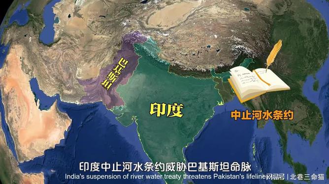 巴基斯坦局势最新消息及中国的态度,巴基斯坦局势最新进展与中国立场解析