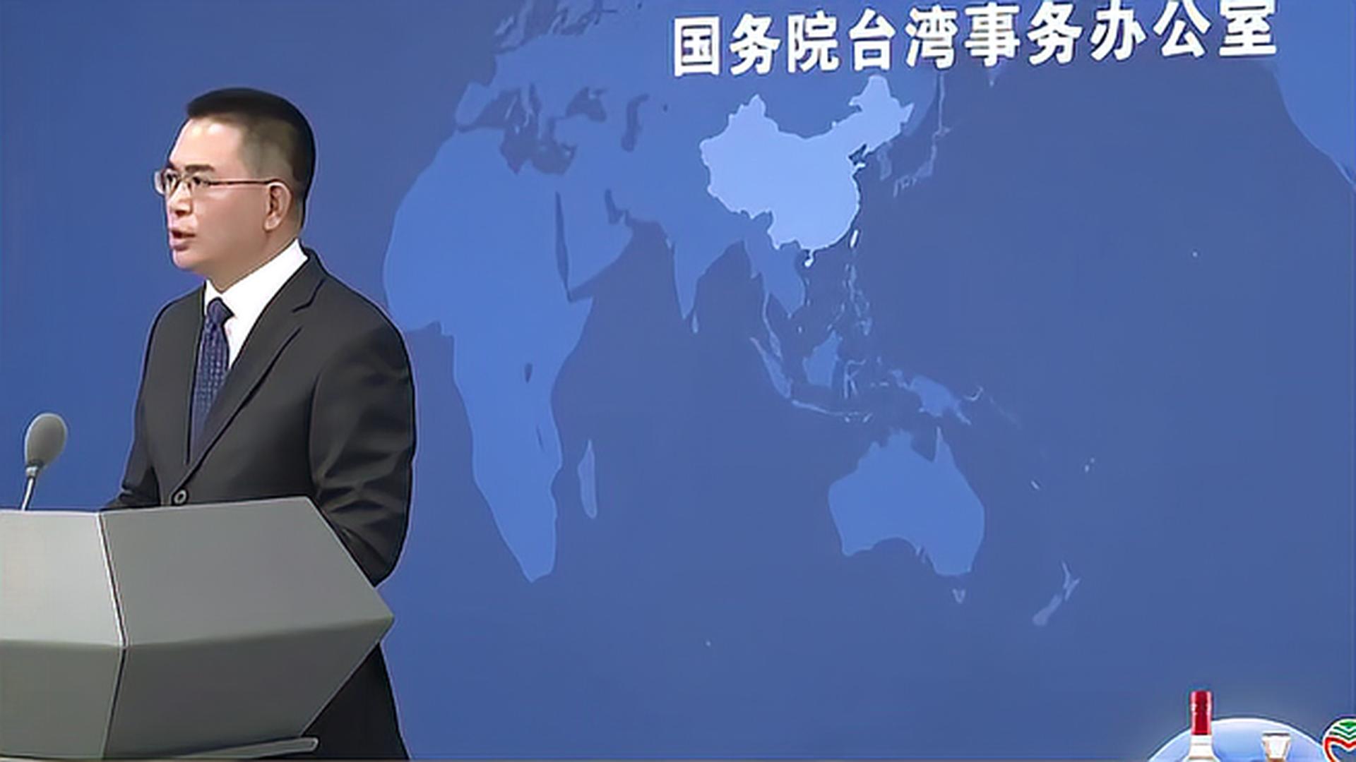 外交部官宣反击解放军围困台湾，捍卫国家利益，维护和平稳定，外交部官宣，捍卫国家利益，解放军围困台湾维护和平稳定