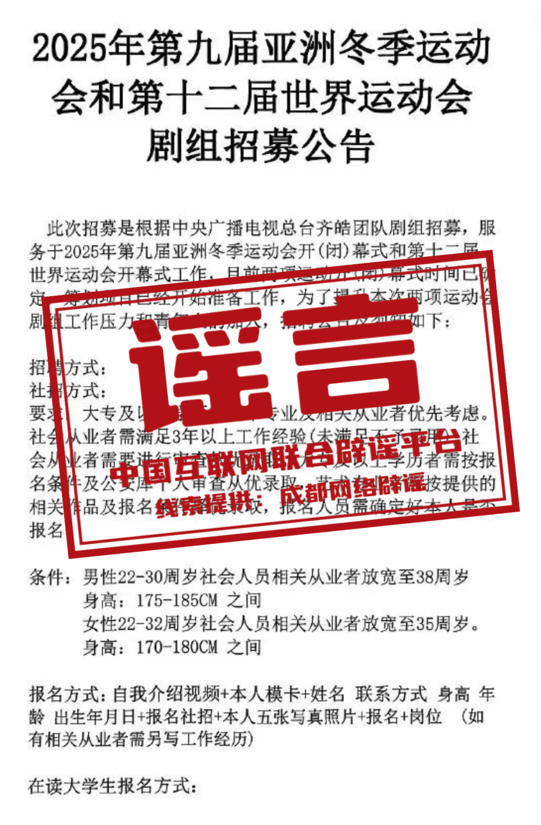 探索澳门未来，2025年新澳门开牛今日行情深度解析，澳门未来展望，2025年新澳门开牛行情深度解析
