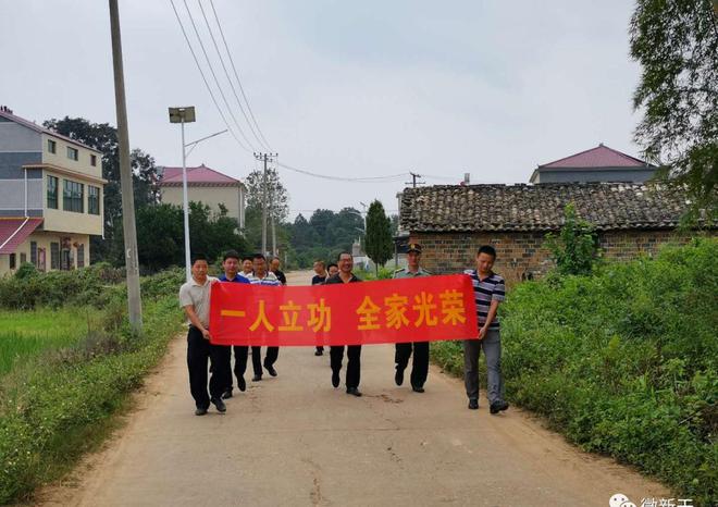 洞口县人民武装部官网，连接军民，共筑国防之梦，洞口县人民武装部官网，军民共筑国防之梦