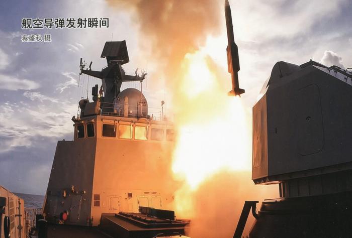 海军红旗-16C防空导弹，捍卫海域安全的尖端利器，海军红旗-16C防空导弹，海域安全的尖端守护神