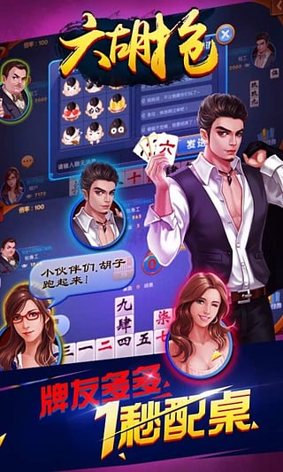 王中王342期指一生肖——探寻神秘生肖的寓意与魅力,探寻生肖寓意与魅力,王中王342期揭晓一生肖的神秘面纱