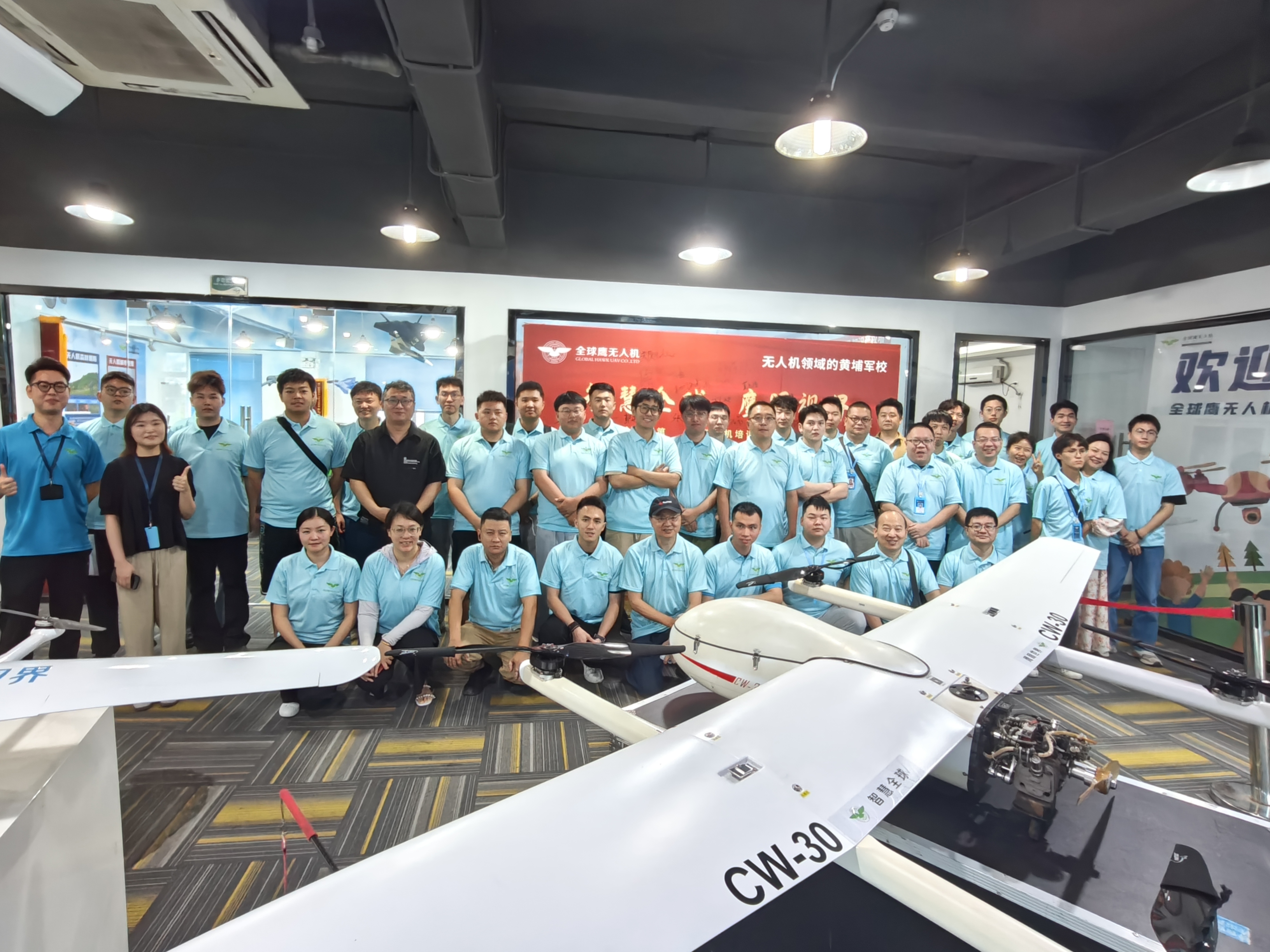 全球鹰无人机培训,正规性与专业培训质量的探讨,全球鹰无人机培训,正规性与专业培训质量的深度探讨