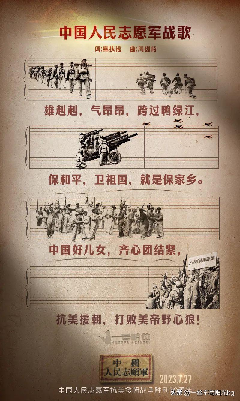 最新战争新闻热点事件2023,全球军事冲突与和平局势分析,全球军事冲突与和平局势分析,最新战争新闻热点事件回顾与展望(2023)