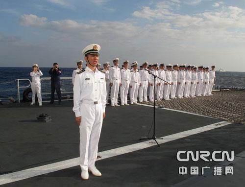 海军强国之盾,海口号导弹驱逐舰舰长的使命与担当,海军强国之盾,海口号导弹驱逐舰舰长的使命担当之旅
