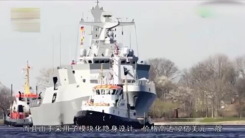 护卫舰造价揭秘,一艘护卫舰大概需要多少钱?,护卫舰造价探秘,一艘护卫舰的造价究竟是多少?