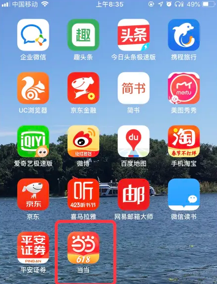 探索管家婆精准免费大全，一站式解决方案的无限可能，管家婆精准免费大全，一站式解决方案的潜力探索