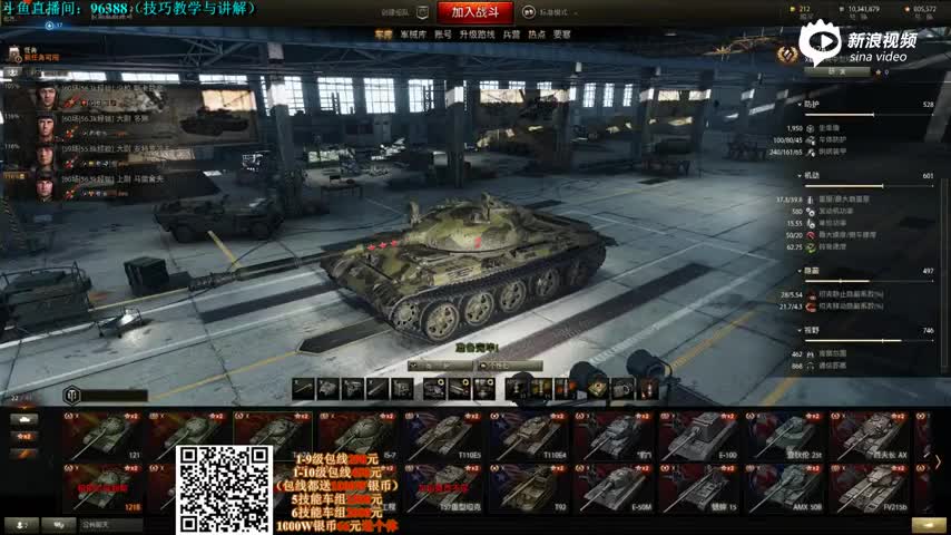 改版后62A与140工程哪个更好，全面对比分析，改版后62A与140工程全面对比分析，哪个更好？