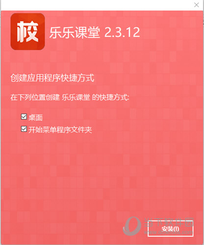 大全详解