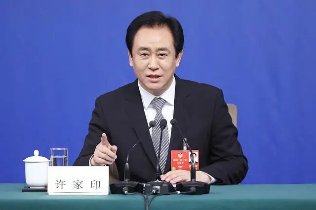 许家印最新消息,恒大集团的最新动态与行业展望,许家印最新动态及恒大集团行业展望,最新消息揭秘行业趋势