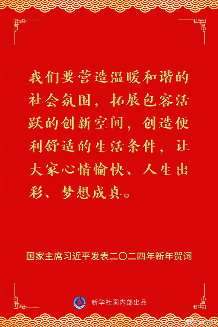王中王一句中平肖，探寻命运之轮的秘密，探寻命运之轮的秘密，王中王一句中平肖揭秘