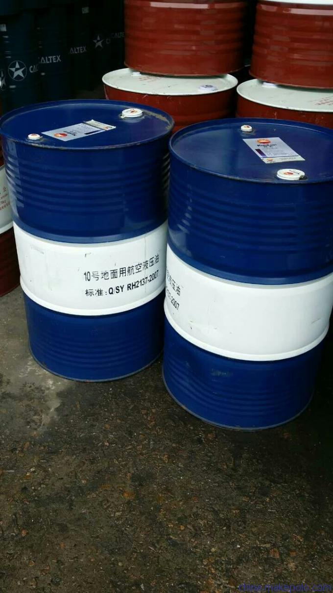 昆仑舰船石油基液压油,引领液压油技术的革新,昆仑舰船石油基液压油,引领液压油技术革新风潮