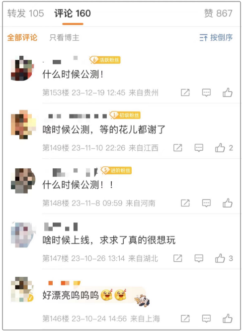 澳门彩票文化深度解析