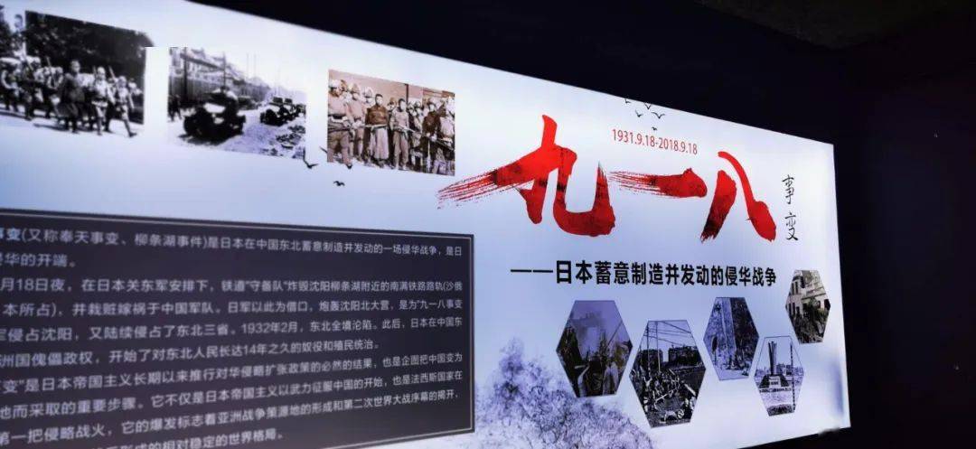 近代中国国防历史带来的启示,近代中国国防历史启示录