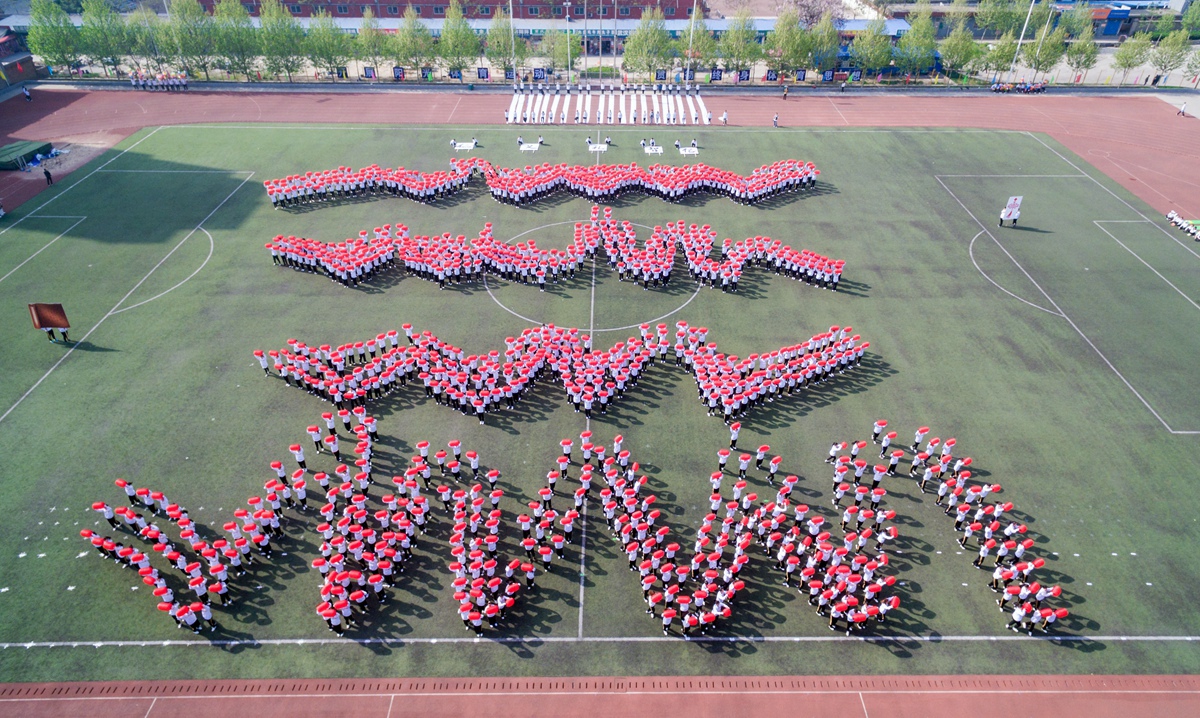 方队队形图案,展现集体力量与艺术美感的完美结合,方队队形图案,集体力量与艺术美感的绝美融合