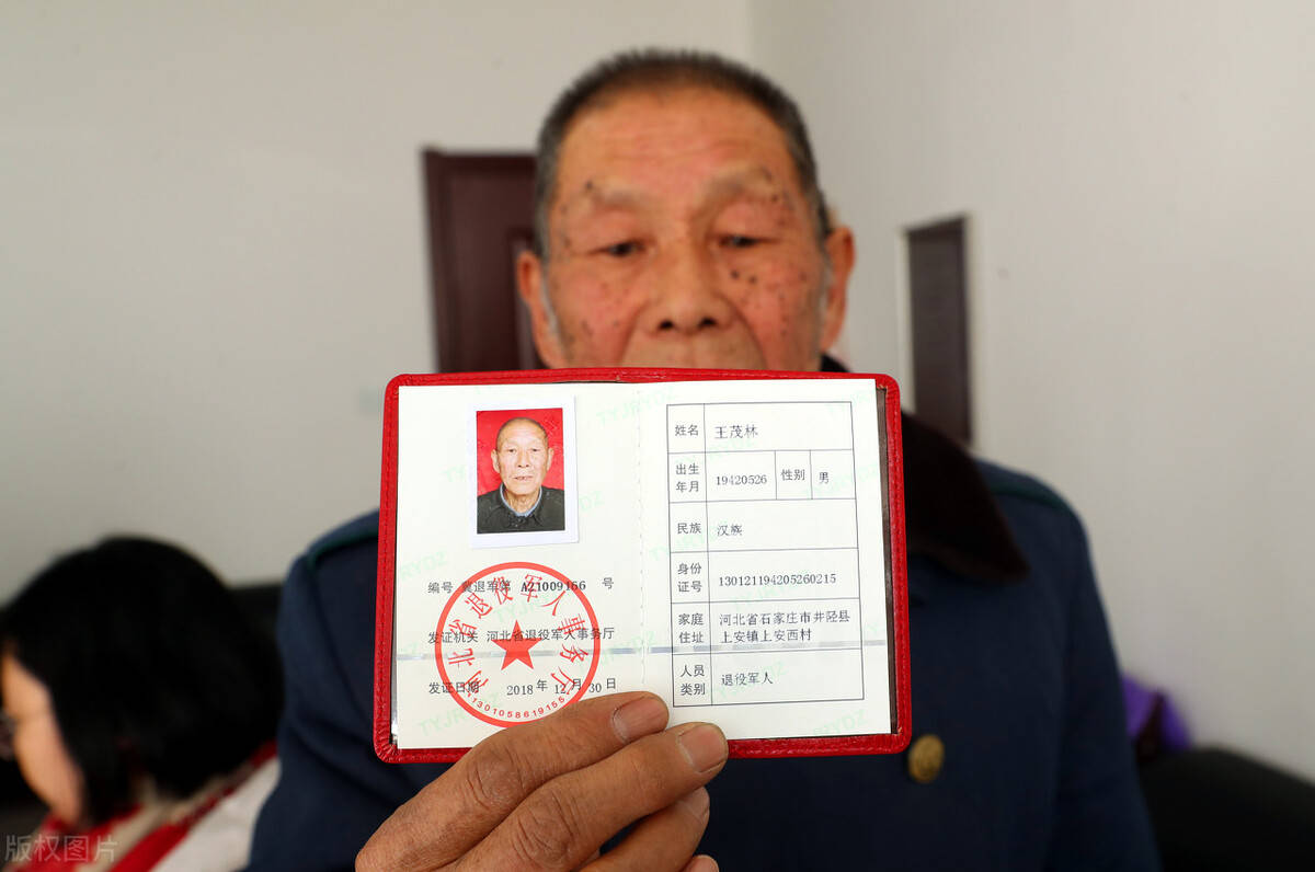 军人及家属在线查验身份信息的重要性与便利性,军人及家属在线身份信息查验,重要性、便利性解析