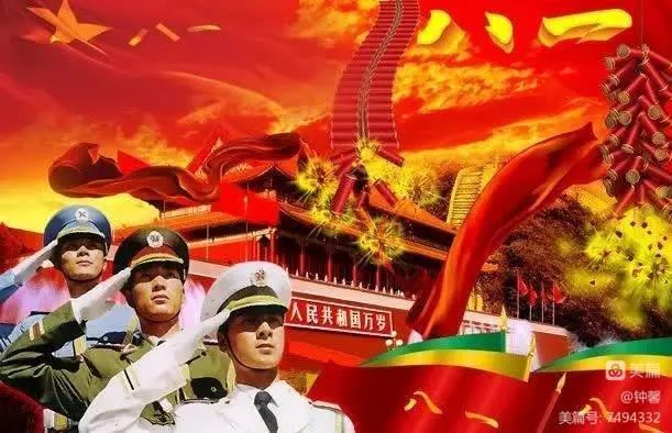 推荐 第496页