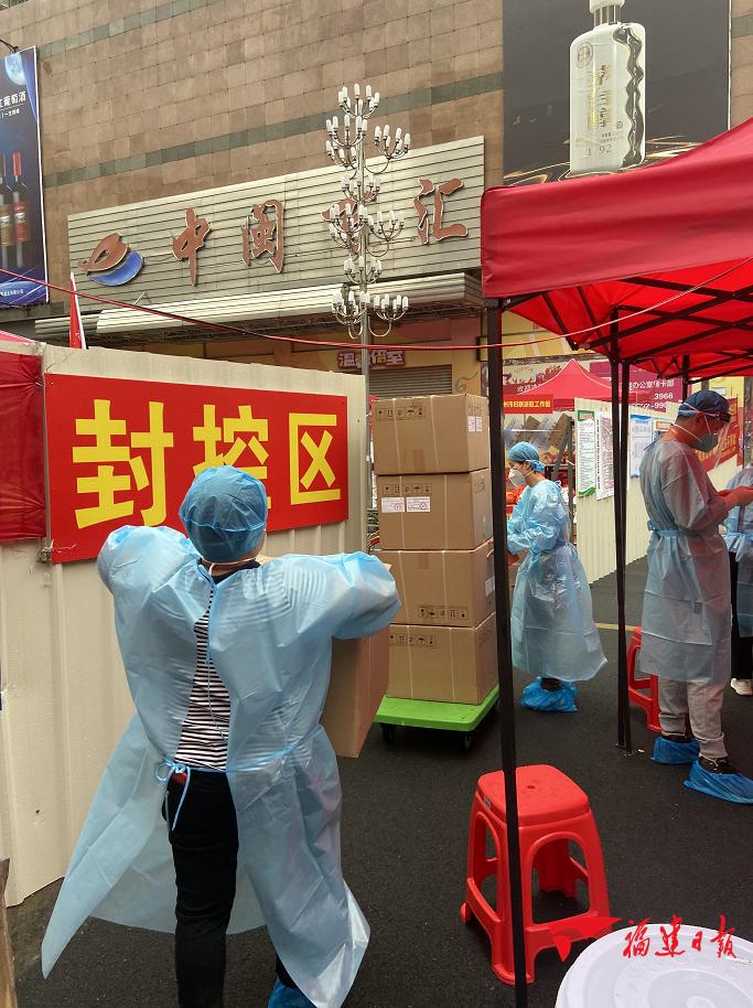 泉州中远,历史底蕴与现代发展的交融,泉州中远,历史底蕴与现代发展的完美交融