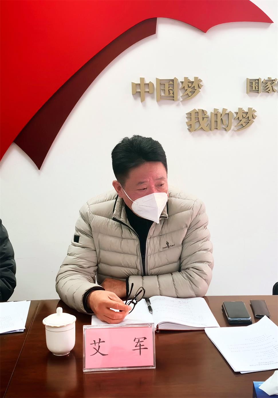 艾军团长,英勇无畏的领导者与卓越的军事指挥家——记中国人民解放军陆军第47集团军412团团长艾军,艾军团长,英勇卓越的军事指挥家与领导者——记陆军第47集团军412团团长艾军风采