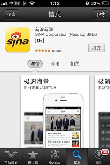 最近战争新闻加评论，全球冲突的新视角与深度解读，全球冲突再掀波澜，深度解读战争新闻与评论的新视角